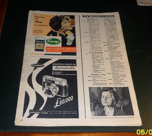 Advertising italian - advertising,