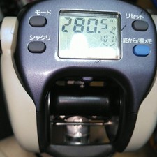 Daiwa SUPER TANACOM-X 500CP