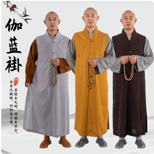 Abito lungo unisex - , shaolin