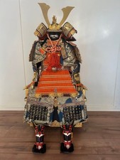 Samurai Yoroi Full Armor Set