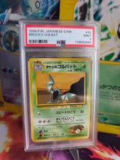 Carta Pokemon Koga's Golbat