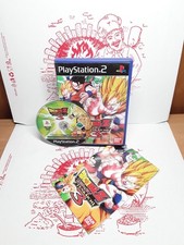 DRAGONBALL Z Budokai Tenkaichi