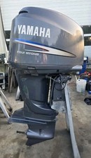 2005 Yamaha F225 Four stroke