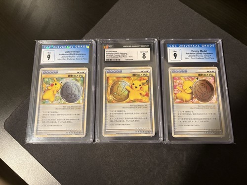 Pokemon medaglia vittoria - pokemon,