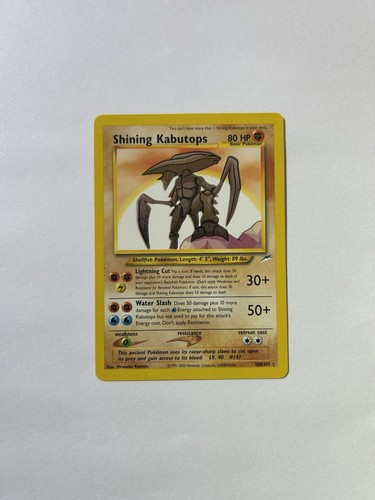 Shining kabutops 108 - kabutops, 108/105