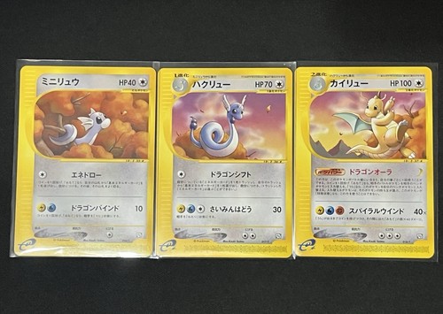 Carta pokemon dragonite 018 - pokemon,