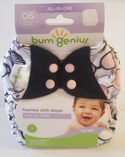Bumgenius audrey all one - bumgenius, all-in-one