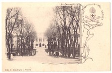 Cartolina Arsenale Militare