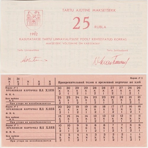 Estonia tartu controllo - estonia,