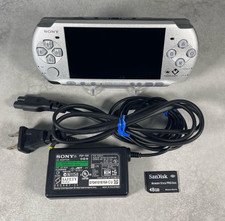 Sony PSP 3000 Kingdom Hearts