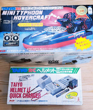 Radiocomando Taiyo RC Typhoon Hovercraft vintage raro con caricatore dal Giappone