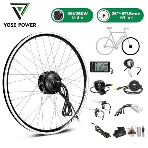 Ebike kit de - 26'',