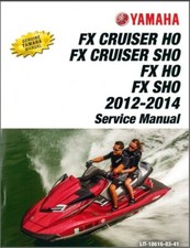 2012-2014 Yamaha WaveRunner FX