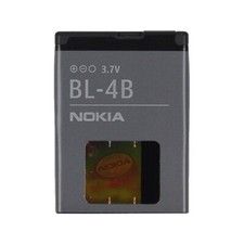 Nokia Batteria Ricambio Originale Bl-4b Litio Per 2630 2660 2760 5000 6111 7370