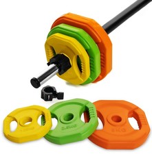 AmStaff Fitness Cardio Pump