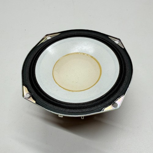Onkyo altoparlante oem mid - altoparlante, 4"