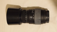 Sigma 70-300mm f/4.5-6 DG