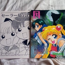 Doujinshi Sailor Moon Set di 2