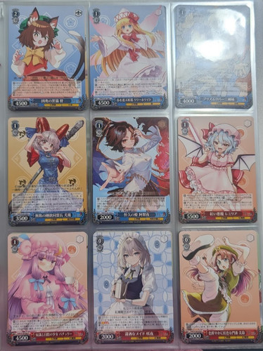Set weiss schwarz - set, touhou