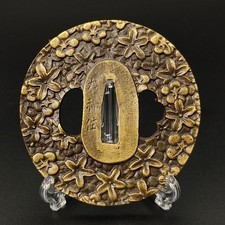 Spada giapponese Tsuba guardia katana ornamenti lega antica articolo...