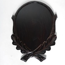 Scudo Trofeo Af 35x26 CM per