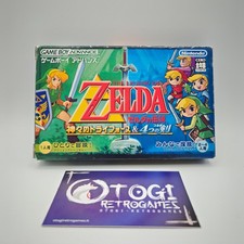 ZELDA A LINK TO THE PAST +