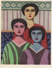 Pompeo Borra - Composizione  -