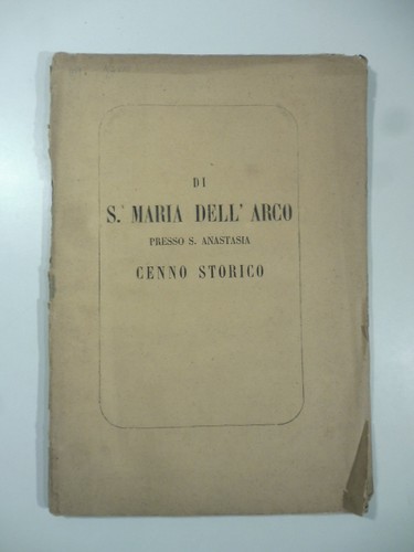 Giulio gagliardi maria - giulio, s.