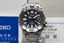 *Quasi come nuovo* SEIKO