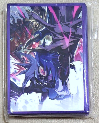 Yugioh protettore carte yubel - protettore,