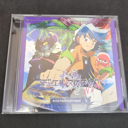 Duel masters colonna sonora - duel,