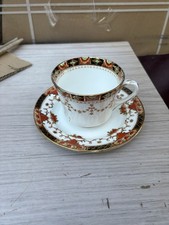 Tazza Da The Antica Vintage Inglese 1880