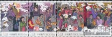 Stamps macao 2009 1615 1618 - macao, mi