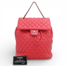 Zaino originale CHANEL
