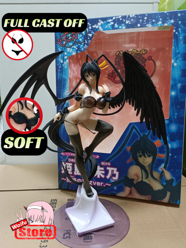 30cm akeno himejima high - 30cm,