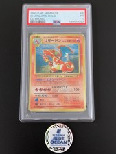 PSA 1 Charizard Holo CD promo