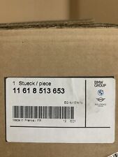 collettore aspirazione BMW MINI  11618513653 MODELLI X1 X2 SERIE 2 F55 F 56 F57