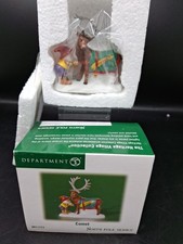 Dept 56 Comet #811777