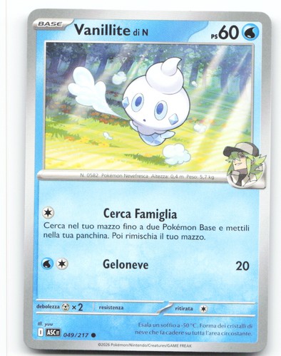 T109 vanillite n - n, 049/217
