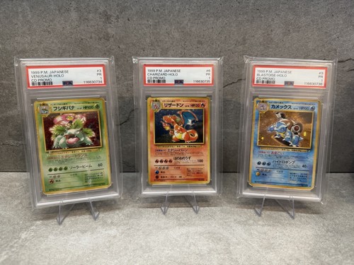 1998 pokemon promo - cd, trio
