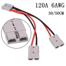 Adattatore Y 120 Ampere