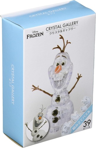 Hanayama crystal gallery - crystal,