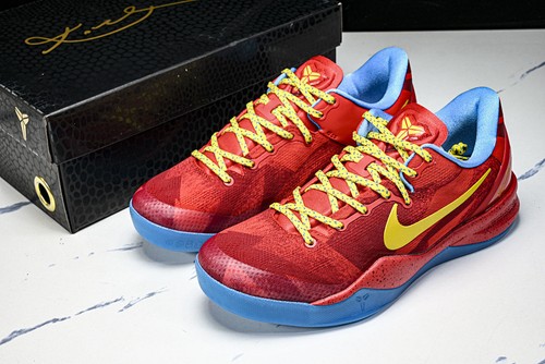Scarpa uomo kobe protro - scarpa,