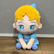 NUOVO con etichetta Peter Pan