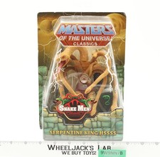 Serpentine King Hssss Masters
