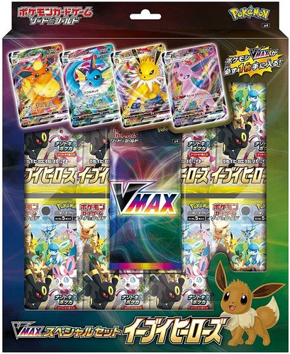 Carta pokemon vmax - carta,