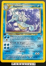 Carte Pokemon HYPOROI 8/111