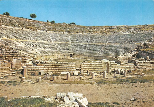 Grece dodona - grece,