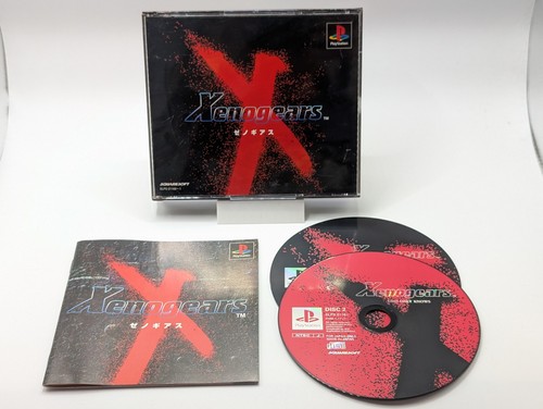 Xenogears ps1 ntsc j - -,