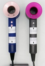 Asciugacapelli Dyson